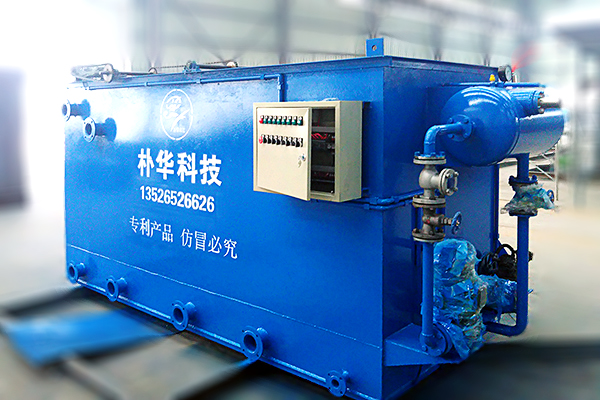 工業污水處理設備如何選型？樸華科技為您提供精準設計